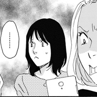 34歳「キラキラ女子」インスタグラマーやってます!【SNS顔面加工やり過ぎ女#19】 画像