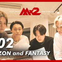 【BMSG公認モデルプレス企画】「MISSIONx2」検定答え合わせ~あなたの成績は?~ 画像