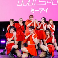 ME:I「JAPAN JAM」初出演で全10曲パフォーマンス サプライズ発表も 画像