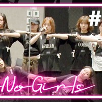 【BMSG公認モデルプレス企画】「No No Girls」検定答え合わせ~あなたの成績は?~ 画像