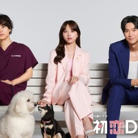 清原果耶、約3年半ぶりTBS火曜ドラマ主演 成田凌&ナ・イヌと三角関係ラブストーリー【初恋DOGs】 画像