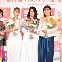 森泉・Dream Ami・鷲見玲奈ら「第17回ベストマザー賞」受賞者5人発表 画像