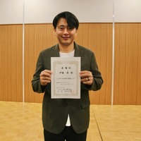 「ZIP!」旅するエプロン・伊藤楽、第1子誕生 家族3ショットで報告「かっこいいパパになります」 画像