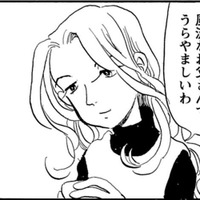 突然の来客がまさかの知り合い⁉決まずい雰囲気をどう回避する?【さんさん録#9】 画像