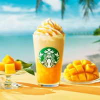 スタバ新作「オリエンタル マンゴー & ティー フラペチーノ」濃厚な果肉使用&異国情緒漂う“リゾートフラペ” 画像