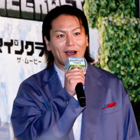 狩野英孝が考案♪新感覚の“イタリアン天津飯”レシピを紹介「マジで美味い!」 画像
