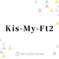 Kis-My-Ft2メンバーが揃って絶賛!パンのお供にピッタリなミルクティージャム「おしゃれな味!」 画像