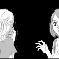 「やられる」って何⁉退社した女が怯える理由【社内処刑人 #7】 画像