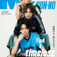 timelesz橋本将生・猪俣周杜・篠塚大輝、メンズ誌初3ショット “奇跡のような軌跡”にフォーカス 画像