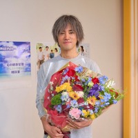 桐谷健太、主演ドラマ「いつか、ヒーロー」撮了で涙 宮世琉弥&長濱ねるらも感慨【コメント】 画像