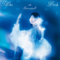 櫻坂46、個性豊かな光を表現 12thシングル「Make or Break」ジャケットアートワーク5種公開 画像