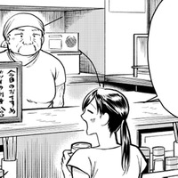 カツオの刺身といっしょにキメるのは、暑さとストレスを吹き飛ばす無敵の相棒！【無敵の麦酒 #６】 画像