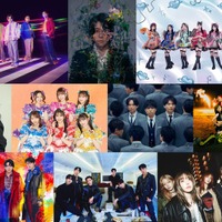6月23日放送「CDTV」ミセス大森ソロ歌唱 Aぇ! group・ルセラ・HANAら出演【アーティスト・楽曲一覧】 画像