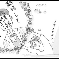 今の夫と離婚して再婚？ もし当たり前に「子どもがほしい人」と結婚していたら…【うちの夫は子どもがほしくない #７】 画像