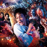 【USJハロウィーンイベント2025】昼はDJピカチュウ、夜はハミクマと熱狂パーティ!米津玄師の楽曲コラボ再び 画像