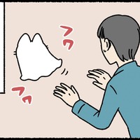 ふわふわ宙に浮かぶシーツおばけ。近所の変わった猫を飼ってみると？【ねこもんすたー ニャーオ! ＃７】 画像