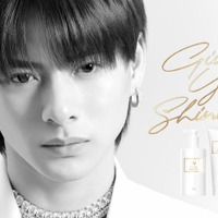 Number_i平野紫耀、艶めく黒髪ストレートヘアで魅了「Wonjungyo Hair」新ビジュアル解禁 画像
