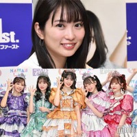 志田未来、FRUITS ZIPPERの3周年ライブ参加ショット公開「楽しんでる姿が最高」「本気の笑顔」と反響 画像