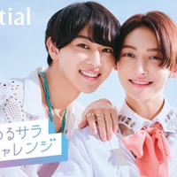 本多大夢&浜川路己「ROIROM」CM初出演 軽やかダンス披露 画像