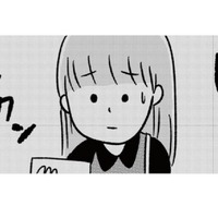 きっと夏バテが続いてるだけ! 不安な気持ちで妊娠検査薬を買いに行く女子高生【娘を妊娠させたのは誰ですか?#2】 画像
