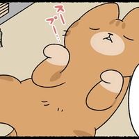 猫吸い休憩は1日2回までが決まり! どうしても猫を吸いたくなったら?【ねこもんすたー スリスリ#9】 画像