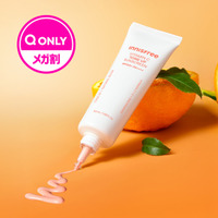 INNISFREE、ロングUVAに対応した日やけ止め『ビタC ブライトニング トーンアップ サンスクリーン』日本上陸! 画像