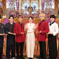 長澤まさみ、SixTONESとバラエティー初共演 あいみょん&三谷幸喜氏から素顔暴露も【Golden SixTONES】 画像
