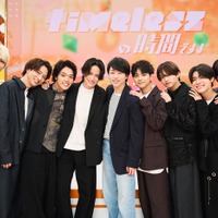 嵐・櫻井翔「timeleszの時間ですよ」初回SPゲストで登場「この時間帯でもう冠番組やるなんて末恐ろしい(笑)」 画像