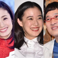 蒼井優&南キャン山里の意外な一面 “高校からの友人”上戸彩が明かす夫婦の関係性 画像