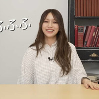 後藤真希「めっちゃ良い匂い」“買って良かった”!愛用のヘアマスカラ 画像