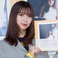 上白石萌歌、写真集を見た姉・萌音の反応明かす 共演俳優にも手渡し【charm charm】 画像