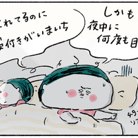 47歳更年期「朝までぐっすり眠れない」イラストレーター佐々木千絵さん。半年前に紹介した「ララフェム」はその後どうですか? 画像