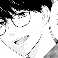 レス妻、15歳下の大学生との恋もあり?【35歳の不・純愛 ~あなたが恋しいだけだった~#37】 画像