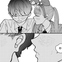 ママと歌っていた歌を、すきぴに歌ってと言われた【推せない彼女の探しもの#2】 画像