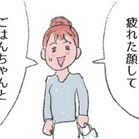 激狭いキッチンでも作れる!? カフェメニューみたいな「ごちそうワンプレート」 【激せまキッチンで楽ウマごはん #1】 画像