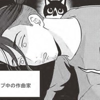 これぞまさに猫の恩返しスランプ作曲家の机に乗った猫が奇跡を…名曲へと変換!?【借金1000万作曲家の人生を変えてくれた猫の話 #8】 画像