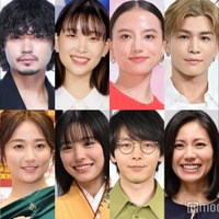 【夏ドラマ一覧/2025年7月期】あらすじ&見どころまとめ 櫻井翔・松本潤・相葉雅紀・福原遥・岩田剛典ら主演 画像