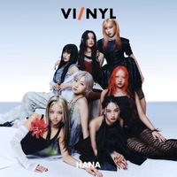 HANA、初めて買ったCD・お互いの存在…「VI/NYL」30P特集に1万5千字超えインタビュー収録 画像