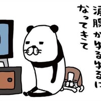 テレビの感動物語で涙腺崩壊!まさにその時、愛犬にとってしまう行動とは?【パンダと犬 #20】 画像