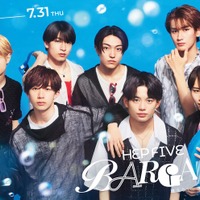 AmBitious、梅田「HEP FIVE」ジャック 大人な衣装で“新しい一面”魅せる新ビジュアル&新CM公開 画像