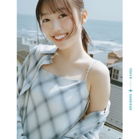 元乃木坂46北川悠理、1stフォトエッセイ決定 1年間の留学生活振り返る・イベントも開催【Callback】 画像