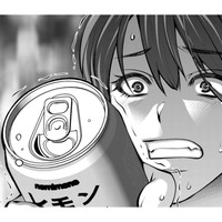 炭酸の抜けたレモンサワーが「捨てられない」理由とは【飲んで、滑って、奈落まで。 #7】 画像