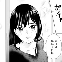 ジムに向かった夫の「本当の訪問先」は…【サレ妻は妊娠中 #3】 画像