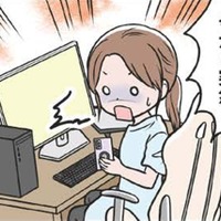 自分の意志に反してつきあうことになった私。モラ夫の行動は目に見えて大胆になっていく…【わたしがモラハラ夫を捨てて離婚するまで #14】 画像