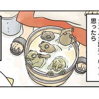 世界を旅して変わった、食に対する意識。「生」と直結する「食」を、自身の体験から学ぶ【世界思い出旅ごはん #6】 画像