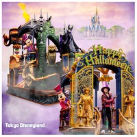 TDR「ディズニー・ハロウィーン」詳細公開 シーでは『リメンバー・ミー』テーマの「ラソス・デ・ラ・ファミリア」初開催 画像