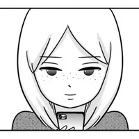 夫の前では女として終わってる ? SNSで過激な投稿を繰り返すアラサー主婦の行く末は…【女はいつまで女ですか? 裏アカ主婦・結衣が堕ちた地獄 #1】 画像