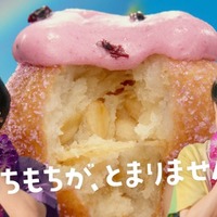 キンプリ高橋海人&SixTONES松村北斗、CM再共演に歓喜 家族・メンバー…夏の予定明かす 画像