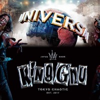 【USJハロウィーン】King Gnuが「ゾンビ・デ・ダンス」と初コラボ!新曲「SO BAD」ハリドリにも搭載決定 画像