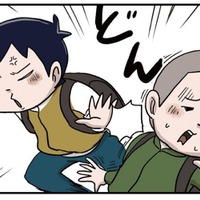 ぶっ壊しても誰にも怒られない! 冬の朝、早起きして‟氷”を割りまくる小学生男子【しなのんちのいくる4 #28】 画像
